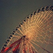 Асель Умарова on My World.