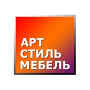АртСтильМебель Производство мебели on My World.