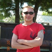 Александр Ульянов on My World.