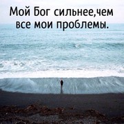 Татьяна Бунеску on My World.
