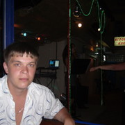 Павел Толстых on My World.