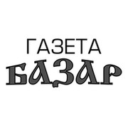 "БАЗАР" - Объявления #Красноперекопска