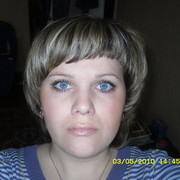 Анастасия Паутова on My World.