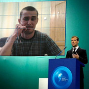 Александр Александрович on My World.