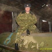 иван бойко on My World.