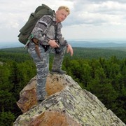 Geolog Пошли в горы on My World.