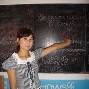 Ботагоз Мантибетова on My World.