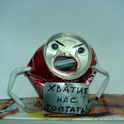 Илья Овсянников on My World.