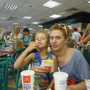 Лариса Черепанова on My World.