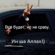Кубанычбек Асанов on My World.