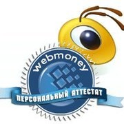 Неизвестно Неизвестно on My World.