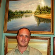 Александр Драч on My World.