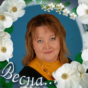 Елена Пронина on My World.