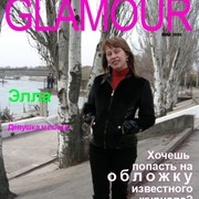 Ella Matveeva on My World.