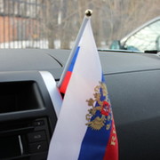 Яковлев Евгений on My World.