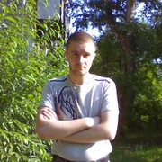Александр ... on My World.
