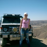 Диана Герасимова on My World.
