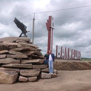 Евгений Гребенюков on My World.