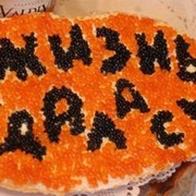 Радиф Губайдуллин on My World.