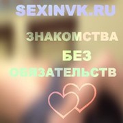 Наталья Шумель в Моем Мире.