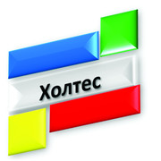 Компания ТПК Холтес on My World.
