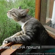 Игорь Неизвестно on My World.