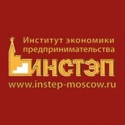 Факультет экономики и предпринимательства. ИНЭП институт экономики и предпринимательства. Логотип Московского института экономики и предпринимательства (ИНЭП). Институт экономики и предпринимательства Нижний Новгород. Московский институт экономики и предпринимательства специальности.