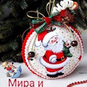 ИРИНА ღღღ on My World.