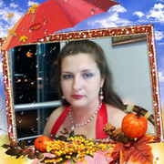 Александра Яковлева on My World.