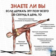 Владимир Курамшев on My World.