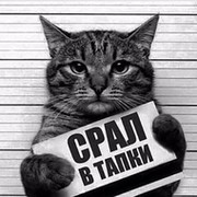 Кирилл К on My World.