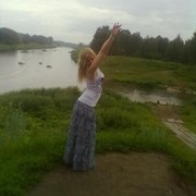 светлана долгих on My World.