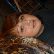 Людмила Иванова on My World.