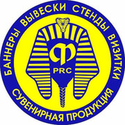 Олег Садырин on My World.