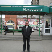 Андрей Мокрушин on My World.