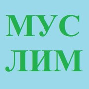 Адиль Мендыгалиев on My World.