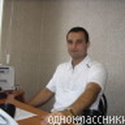 Вальтер Микаелян on My World.