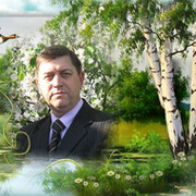 Молев Александр on My World.