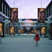Ирина Ушакова on My World.