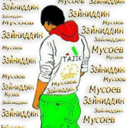 Зайниддин Мусоев on My World.
