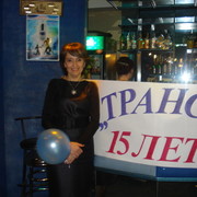 Светлана Нестерова on My World.