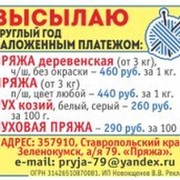 Василий Новокщенов on My World.