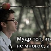 Алексей Алекс on My World.