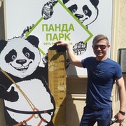 Олдин Василий on My World.