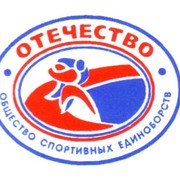 Общество отечество