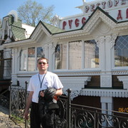 Павел Дьячук on My World.