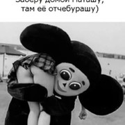 Сергей Иванов on My World.