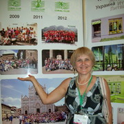 Елена Пьяных on My World.