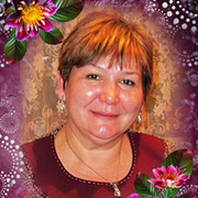 Равза Салимова on My World.