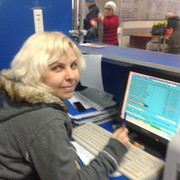 светлана рогачева on My World.